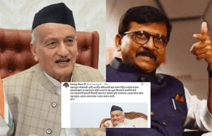 Sanjay Raut Criticizes Padma Bhushan for Bhagat Singh Koshyari on X