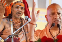 यूपीमध्ये राजकारण तापलं, मोठ्या घडामोडी – शंकराचार्य विरुद्ध योगी आदित्यनाथ वाद शिगेला; मुख्यमंत्र्यांच्या समर्थनार्थ अयोध्येच्या बड्या अधिकाऱ्याचा राजीनामा Shakaracharya vs Yogi Adityanath: Ayodhya Bureaucrat Resigns in Support of CM