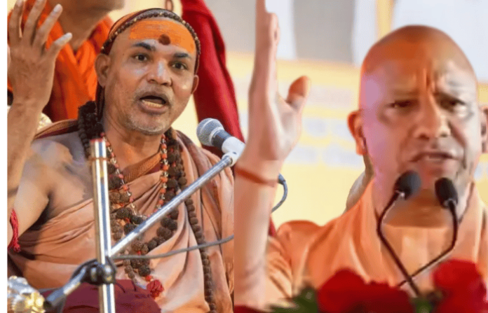 Shakaracharya vs Yogi Adityanath Ayodhya Bureaucrat Resigns in Support of CM Shakaracharya vs Yogi Adityanath: Ayodhya Bureaucrat Resigns in Support of CM