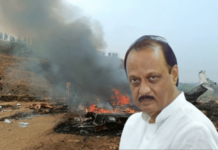Shocking The Plane in Which Ajit Pawar Died Had Crashed in 2023 Too
