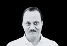 सोशल मीडियावर फक्त ‘अजित दादा’; स्टेटस, स्टोरी आणि पोस्टच्या माध्यमातून वाहिली श्रद्धांजली Social Media Flooded with Tributes for Ajit Pawar After Baramati Plane Crash