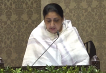 Sunetra Pawar – राज्याच्या पहिल्या महिला उपमुख्यमंत्री म्हणून सुनेत्रा पवार यांनी घेतली शपथ, राजभवनात पार पडला शपथविधी सोहळा