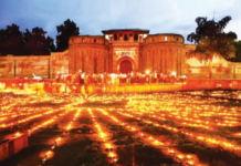विशेष – दीपावलीचा सन्मान