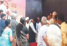 साहित्य संमेलनाचे कार्याध्यक्ष विनोद कुलकर्णी यांना काळे फासले