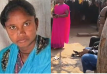 नऊ महिन्यांच्या गर्भवतीची सहा किमी पायपीट; आधी बाळ गेले, नंतर आईचाही अंत