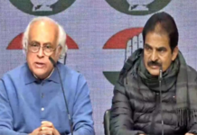 काँग्रेसने ‘मनरेगा बचाव संघर्षा’ची केली घोषणा, ८ जानेवारीपासून देशव्यापी आंदोलन करणार