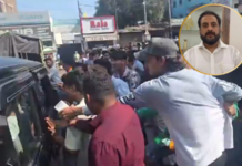 AIMIM चे नेते इम्तियाज जलील यांच्या वाहनावर हल्ला