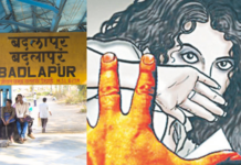 सामना अग्रलेख – पुन्हा बदलापूर!