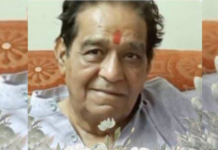 ठसा – अजय कश्यप