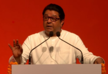 महाराष्ट्राच्या राजकारणात गुलामांचा बाजार मांडलाय! राज ठाकरे यांचा हल्ला