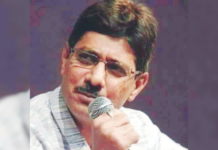 ठसा – प्रशांत वैद्य