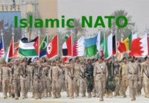 लेख – पाकिस्तानचा ‘इस्लामिक नाटो’ आणि भारत