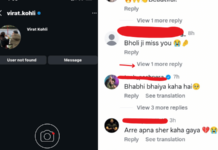 Virat Kohli’s Instagram Account with 270M Followers Disappears; Fans Worried Latest Updates