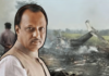 Ajit Pawar Plane Crash – कॉकपिट व्हॉइस रेकॉर्डरला आगीची झळ! डेटा मिळवण्यासाठी अमेरिकन कंपनीची मदत घेणार, AAIBने दिली मोठी माहिती