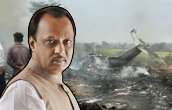 ajit pawar