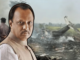 Ajit Pawar Plane Crash – कॉकपिट व्हॉइस रेकॉर्डरला आगीची झळ! डेटा मिळवण्यासाठी अमेरिकन कंपनीची मदत घेणार, AAIBने दिली मोठी माहिती