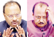 अजून 70 हजार कोटींचा निकाल लागलेला नाही! बावनकुळेंचा अजित पवारांना इशारा