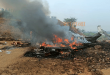 Baramati Plane Crash – अपघातग्रस्त विमानातील 6 प्रवाशांचा मृत्यू; डीजीसीएची माहिती, पवार कुटुंबीय बारामतीकडे रवाना