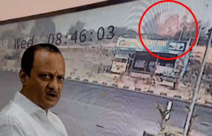 ajit pawar plane crash