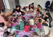 उमेद – माझी अंगणवाडी, प्रेमाची शिदोरी