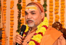 गोमांस विकून रामराज्य आणणार काय? अविमुक्तेश्वरानंद कोपले