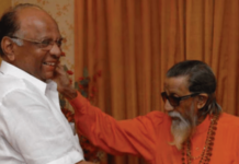 राजकारणात विरोध असू शकतो, पण वैयक्तिक कटुता नसावी; हा संस्कार बाळासाहेबांनी घातला, शरद पवार यांचे अभिवादन