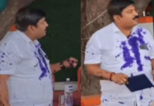 बारामतीचे नगराध्यक्ष सातव यांच्यावर शाईफेक