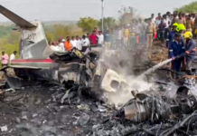 Ajit Pawar Plane Crash – DGCA कडून विमान अपघाताची चौकशी आणि ब्लॅक बॉक्स शोधण्याचे काम सुरू