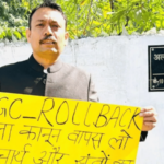 bareilly magistrate alankar agnihotri resigns over new ugc rules