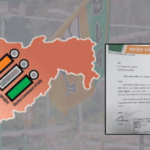 तिकीट नाकारल्यानं झोल केला अन् डुप्लिकेट एबी फॉर्म भरला; भाजप नेत्याची चोरी पकडली गेली