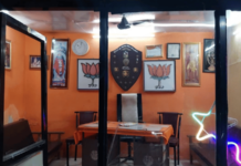 भाजपच्या पडेल उमेदवाराने दिली गुंडांना सुपारी; भाजप कार्यालयावर हल्ला bjp office attacked in badlapur defeated candidate allegedly hires goons