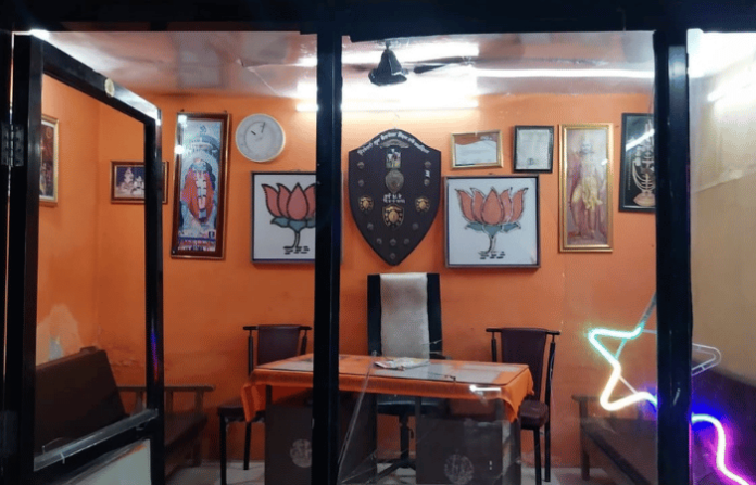 bjp office attacked in badlapur defeated candidate allegedly hires goons bjp office attacked in badlapur defeated candidate allegedly hires goons