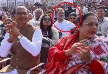 congress slams centre over rahul gandhi's third row seat at republic day