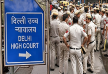 लैंगिक अत्याचार प्रकरणातील पीडितांची ओळख उघड करू नका, दिल्ली उच्च न्यायालयाचे पोलिसांना कडक निर्देश