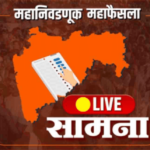 election_result (1)
