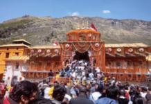 gangotri dham non-hindu ban