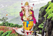 वेधक – कोकणातील पहिला गणपती