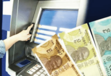 हायब्रिड एटीएममधून येणार सुट्टे पैसे, `मोठी नोट टाकून 10, 20 आणि 50 रुपये मिळणार