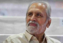 ठसा – सुरेश कलमाडी