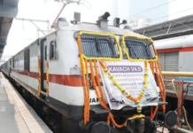 पश्चिम रेल्वेवर ‘कवच’ सुरक्षा प्रणाली, 397 कोटी रुपयांचा निधी मंजूर