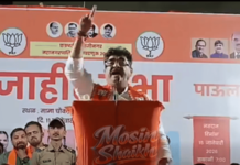 …तर तुम्हाला शहरात येताही येणार नाही; भाजप आमदार संजय केनेकर यांनी मिंध्यांच्या नेत्यांना भरसभेत सुनावले