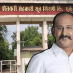 आधी IT ची धाड, मग भाजप प्रवेश आणि आता सूतगिरणीला कोट्यवधींचा निधी; पक्षप्रवेशानंतर काही महिन्यात कुणाल पाटलांना ‘अच्छे दिन’!