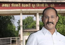 आधी IT ची धाड, मग भाजप प्रवेश आणि आता सूतगिरणीला कोट्यवधींचा निधी; पक्षप्रवेशानंतर काही महिन्यात कुणाल पाटलांना ‘अच्छे दिन’!