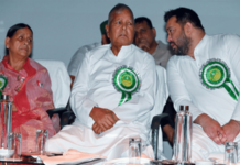 Land for Job Scam – लालूंच्या कुटुंबाला मोठा धक्का, ‘लँड फॉर जॉब’ प्रकरणात दोषारोप निश्चित; खटला चालविण्याचा मार्ग मोकळा