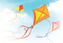 विशेष – मकर पांतीचे आनंदगान