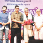 मराठी माणूस आणि ‘बिनविरोध’मुळे रंगले मिनी नाट्य संमेलन! हंशा, कोपरखळ्य़ा आणि जल्लोष, अशोक मुळ्ये यांची संकल्पना