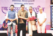 मराठी माणूस आणि ‘बिनविरोध’मुळे रंगले मिनी नाट्य संमेलन! हंशा, कोपरखळ्य़ा आणि जल्लोष, अशोक मुळ्ये यांची संकल्पना