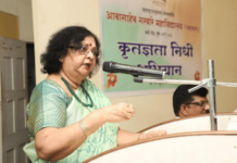 शिक्षणभान – कृतज्ञता आणि दातृत्व