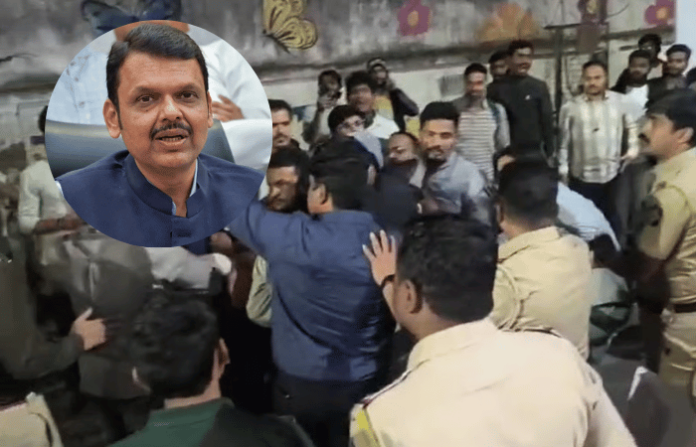 mpsc student protest