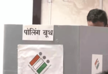 उमेदवाराला दिवसभरात तीन वेळाच मतदान केंद्रावर जाता येणार